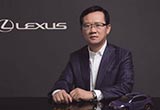 郎立新詳解雷克薩斯品牌口號換新
