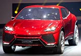 蘭博基尼最大展廳開業(yè) 首款SUV明年上市