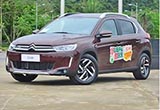 高性价比家用SUV！ 雪铁龙C3-XR对比ix25