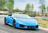 意大利飓风 试驾兰博基尼Huracan后驱版