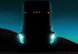 馬斯克:Semi電動(dòng)卡車將與Model3共享多部件