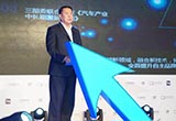 徐和誼：乘躍升之勢(shì) 行登極之路