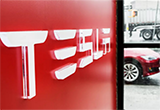 2020年特斯拉將出純電動緊湊級SUV