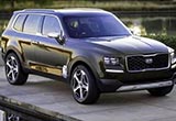起亞3D打印概念車 重新定義SUV