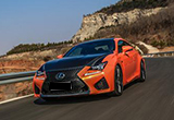 感性之狂、理性之美 试驾雷克萨斯RC F