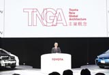 TNGA駕到 豐田還是“豐田”嗎？