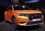 豪華感更強 DS 7 Crossback特別版官圖