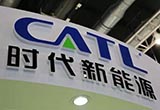 上汽聯(lián)姻CATL：回應(yīng)比亞迪，還是另有所圖