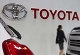 或連續(xù)兩年遭利潤下滑 豐田擬重審投資計劃