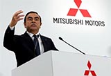 三菱業(yè)績滑坡 今年中國實(shí)現(xiàn)“U形轉(zhuǎn)折”