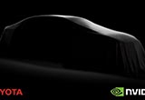 豐田與NVIDIA合作 研發(fā)無人駕駛汽車技術(shù)
