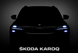 斯柯達(dá)Karoq官圖發(fā)布 采用數(shù)字化儀表