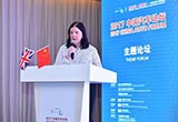 Danella Bagnall：路虎2020年實(shí)現(xiàn)50%電氣化