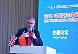 畢偉:英國2020年汽車產(chǎn)量達(dá)200萬