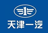 一汽夏利十三五期間將提升整車業(yè)務(wù)盈利性