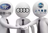 奧迪與經銷商“和談”真能終成正果？