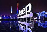 鄭杰：釋放Jeep潛力 重回主流陣營