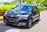 存在即合理 试驾东风本田UR-V 370TURBO