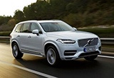 沃爾沃印度裝配廠年底投產 XC90打頭陣