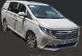 广汽传祺GM8谍照再曝 或推4款车型