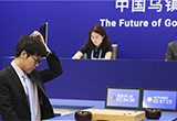 柯潔與AlphaGo的巔峰對決 重點(diǎn)不在輸贏