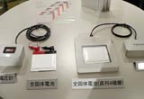 秒充電、不起火！日本加快全固態(tài)電池研發(fā)