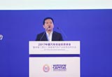 李偉利：新能源將成未來10年產業(yè)增長動力