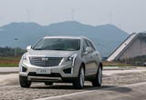2017“上汽通用汽車開(kāi)放日”與你約“駕”廣德