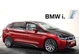 寶馬研發(fā)模塊化電動車平臺 推X3純電動版
