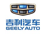 中國(guó)吉利朝著拓展海外市場(chǎng)又走出重要一步