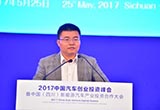 張君毅：汽車行業(yè)投資高峰期開始到來