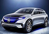 奔馳推10款新電動車 EQ入門純電動9月發(fā)布