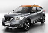 傳日產(chǎn)Juke在美慘遭淘汰 由Kicks取而代之
