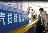 J.D. Power：汽車金融已占經(jīng)銷商10%利潤(rùn)