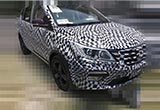宝骏560自动挡车型曝光 有望年内上市