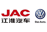 新能源汽車市場(chǎng)審核趨嚴(yán) 江淮大眾獲批像從寬