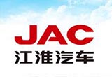 曝江淮大眾合資細(xì)節(jié) 斥資60億/引入平臺(tái)