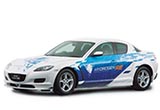 馬自達(dá)慶祝Cosmo跑車誕生50周年