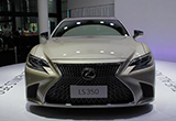 2017深港澳车展 雷克萨斯全新LS 350实拍