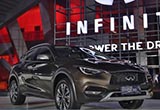 英菲尼迪在華銷量五連漲 同比增長(zhǎng)15%