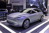 FE氫燃料概念車亮相上海CES展 可續(xù)航800km