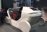 InMotion Concept概念車CES展全球首次亮相