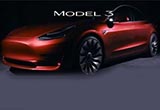Model 3最快于7月交付 低配車型個(gè)性化受限