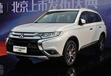 廣汽三菱前5月銷量超4.4萬 同比增270%