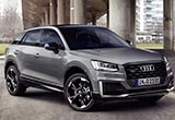 最便宜奧迪SUV即將上市 年輕人的新寵兒？