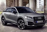 最便宜奧迪SUV即將上市 售價17萬？