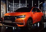 DS每年推1款新車 2019年進(jìn)軍新能源市場(chǎng)