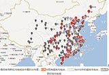 特斯拉公布下半年國內(nèi)超級充電站建設計劃
