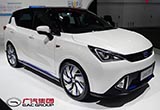 加速新能源布局 廣汽集團(tuán)建專屬子公司