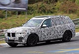 宝马X7有望9月正式亮相 搭载V8发动机